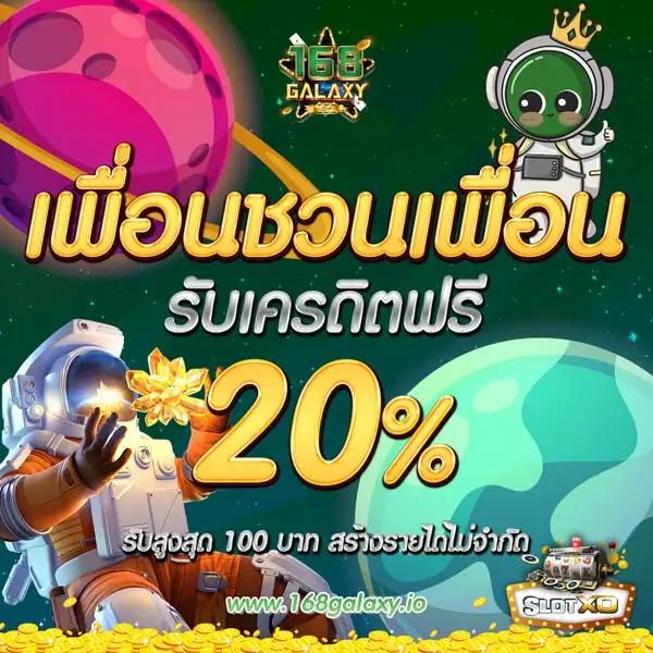 เช็คราคาบอล อัปเดตล่าสุด เว็บตรง เดิมพันง่าย จบในเว็บเดียว