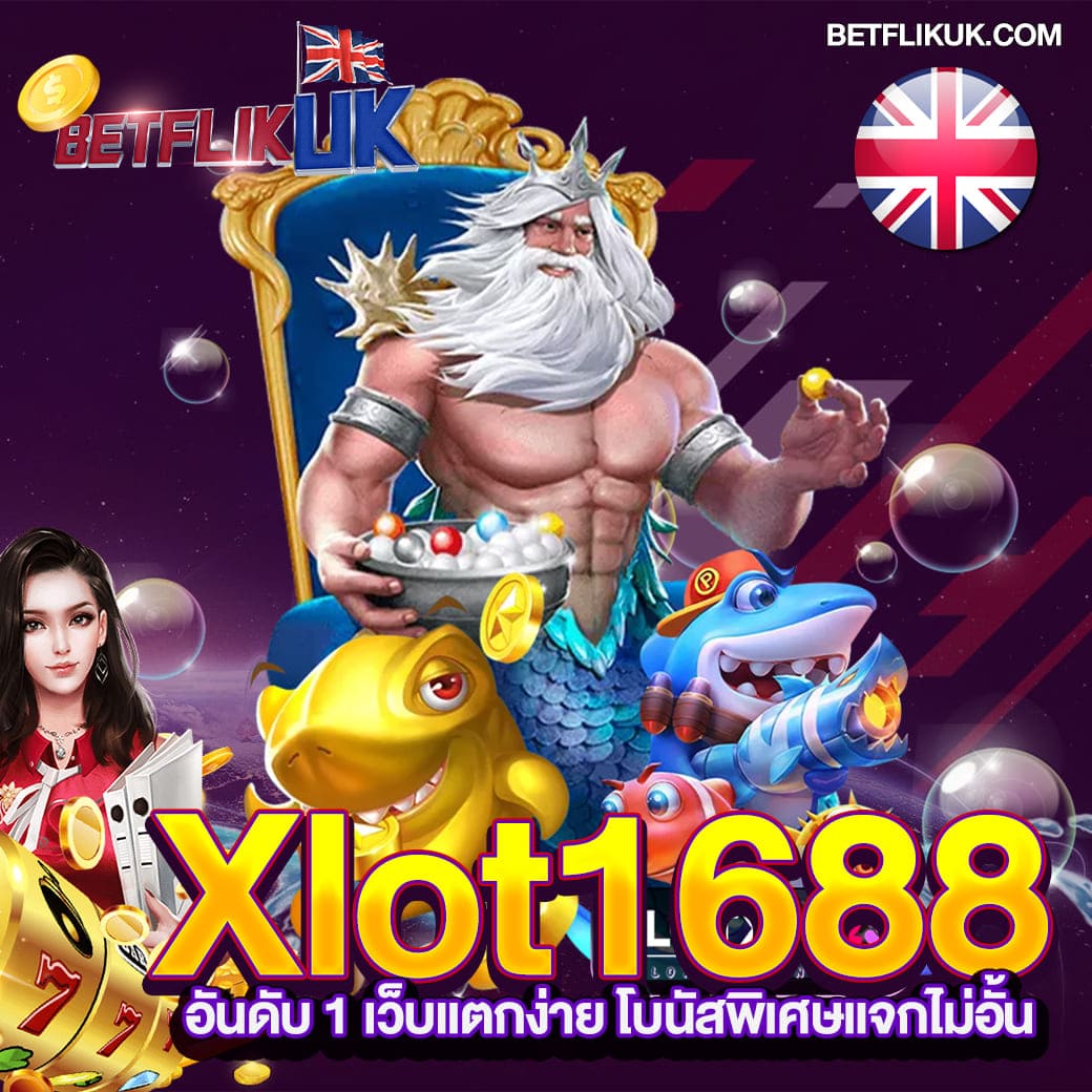 เช็คโกงออนไลน์ รวมเกมคาสิโนได้เงินจริง ระบบทันสมัยในไทย