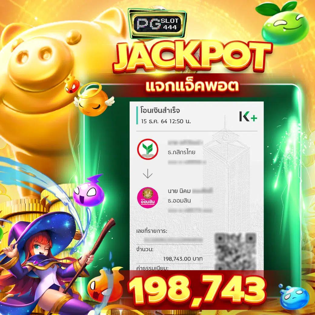 เซ็กซี่666 เว็บเดิมพันอันดับ 1 พร้อมโปรโมชั่นสุดคุ้ม 2024