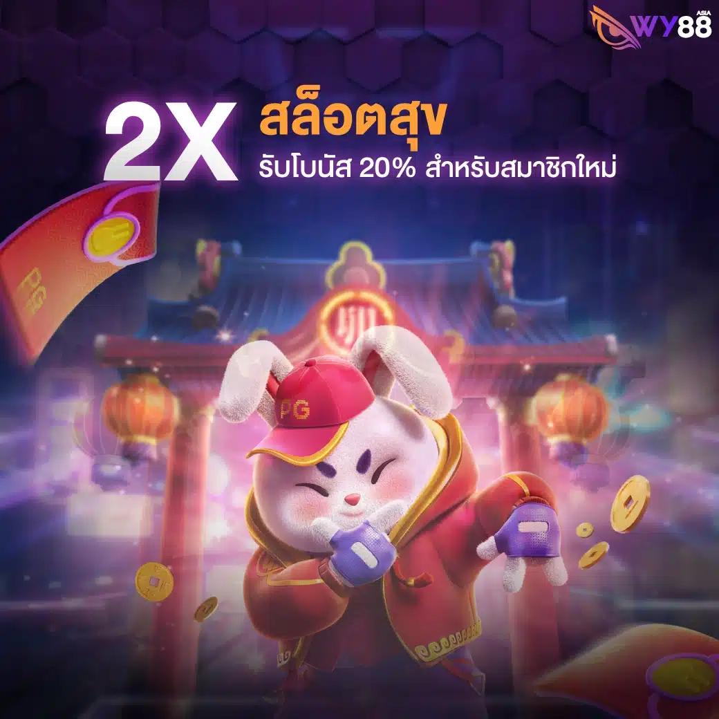 เซเรน่า คาสิโนใหม่ล่าสุด เว็บตรง ไม่ผ่านเอเย่นต์ เข้าทุกวัน
