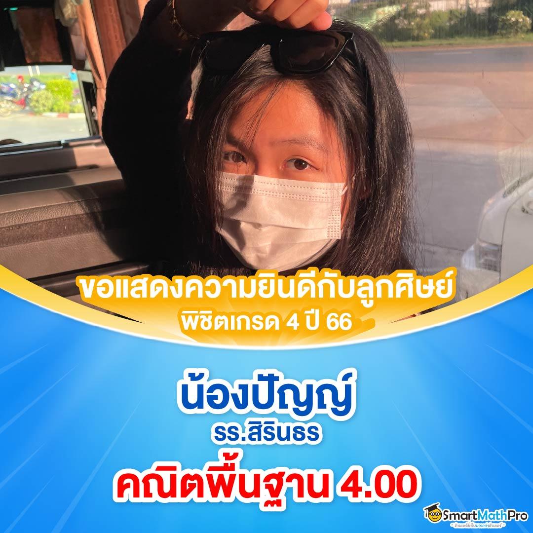 เดิมพันครบจบที่ victor89 คาสิโนสด สล็อตอันดับหนึ่งในไทย