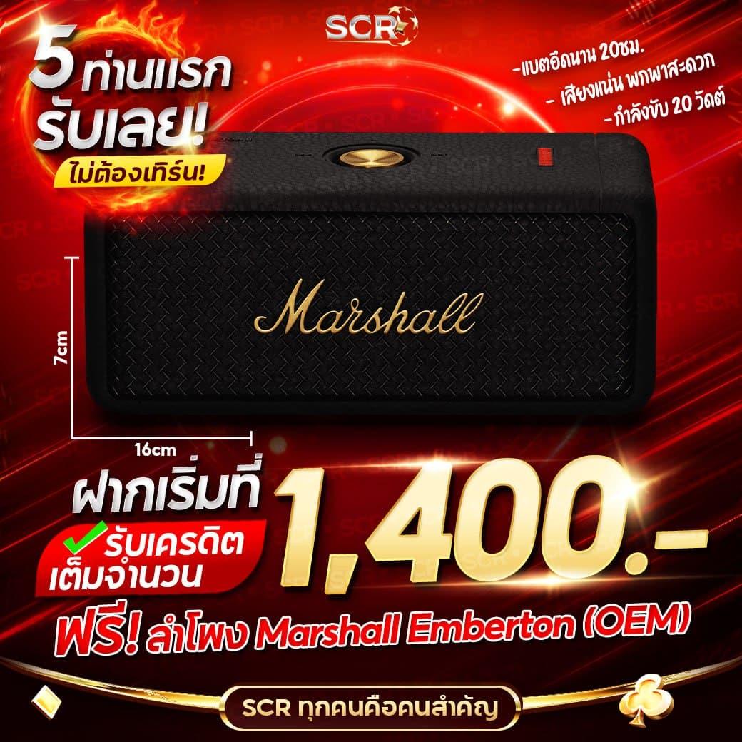 เดิมพันง่ายๆ กับ Betflix Wallet ฝากถอนรวดเร็ว ไม่มีขั้นต่ำ