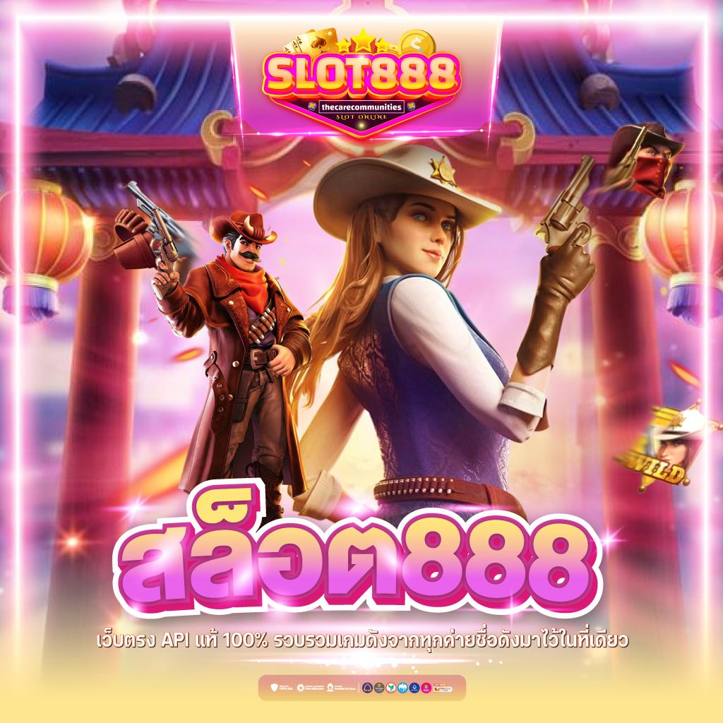 เดิมพันบอลสดกับ ผลบอลสดth mobi เว็บตรง คุ้มค่าทุกแมตช์