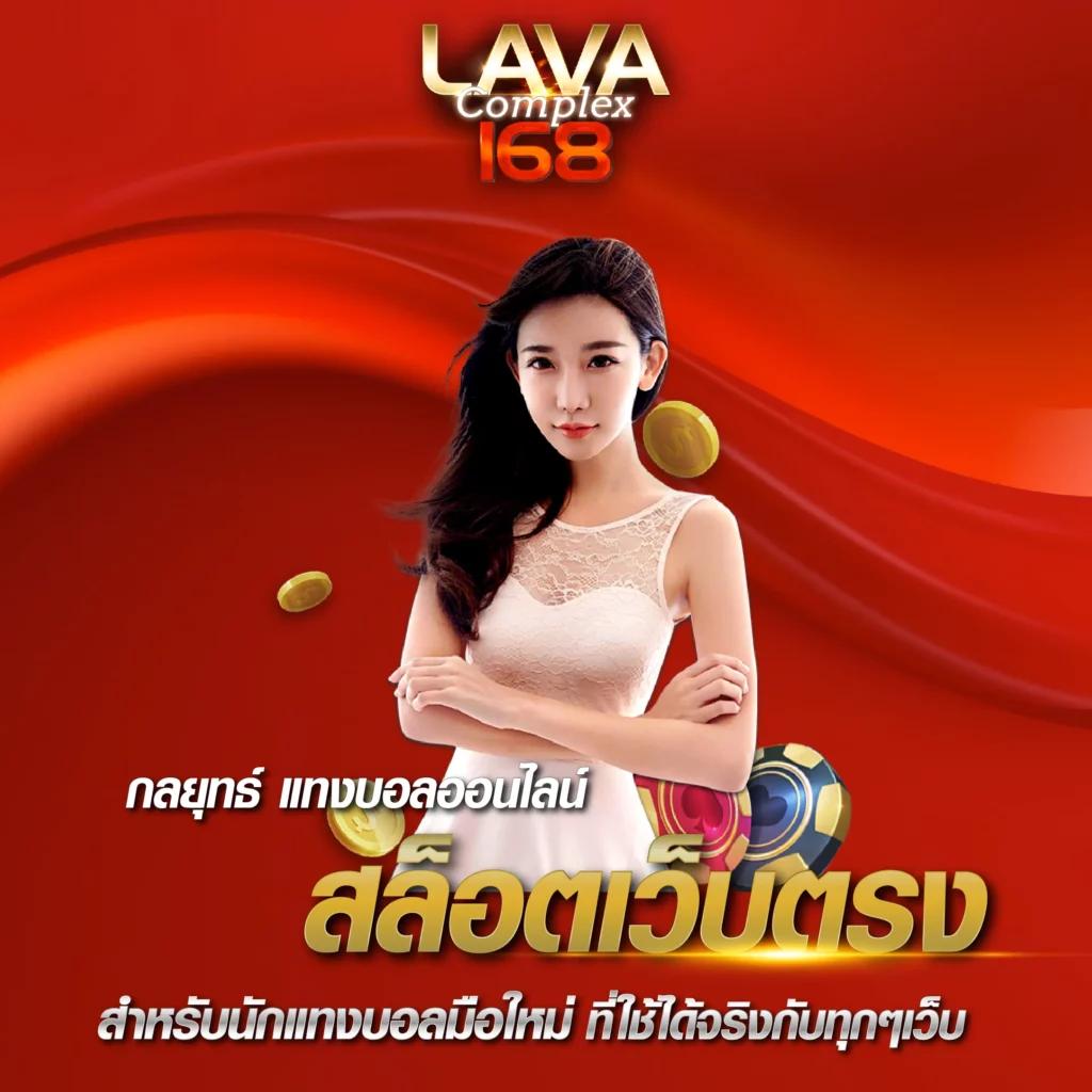 เดิมพันสด ผลบอลสดพรีเมียร์ลีก เข้าร่วมสนุกวันนี้พร้อมโปรโมชั่นเคดิตฟรี