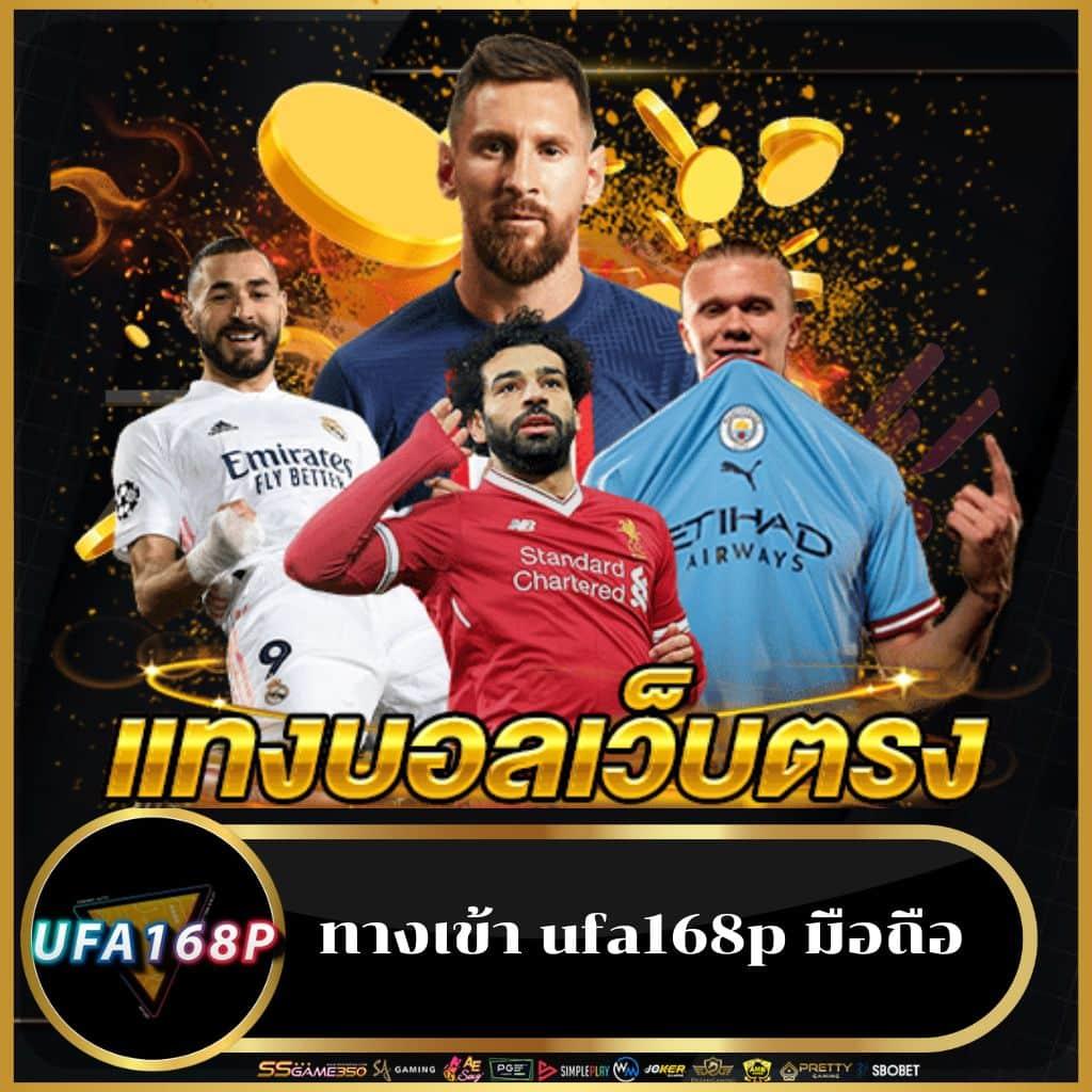เดิมพันสุดมันส์กับ msn bet slot สล็อตออนไลน์ยอดนิยมอันดับ 1 ของไทย