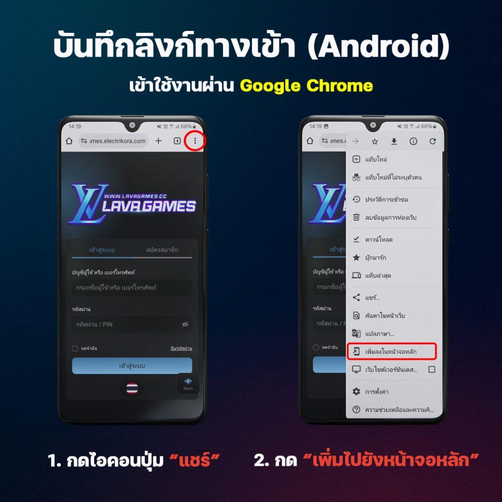 เดิมพันสุดมันส์กับ sagame350 คาสิโนครบวงจร โอกาสทำเงินรางวัลใหญ่