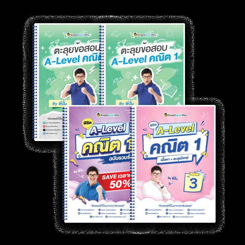 เดิมพันสนุกกับ ize222 คาสิโนครบวงจร เดิมพันง่าย ได้เงินจริง