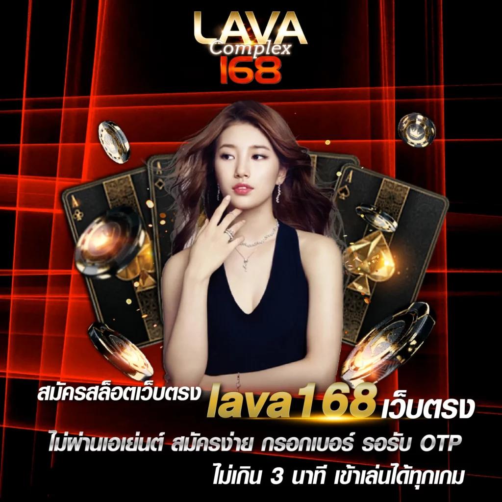 เดิมพันสนุกกับ ทรรศนะบอลคืนนี้ แม่นยำทุกแมตช์ใหม่ล่าสุด