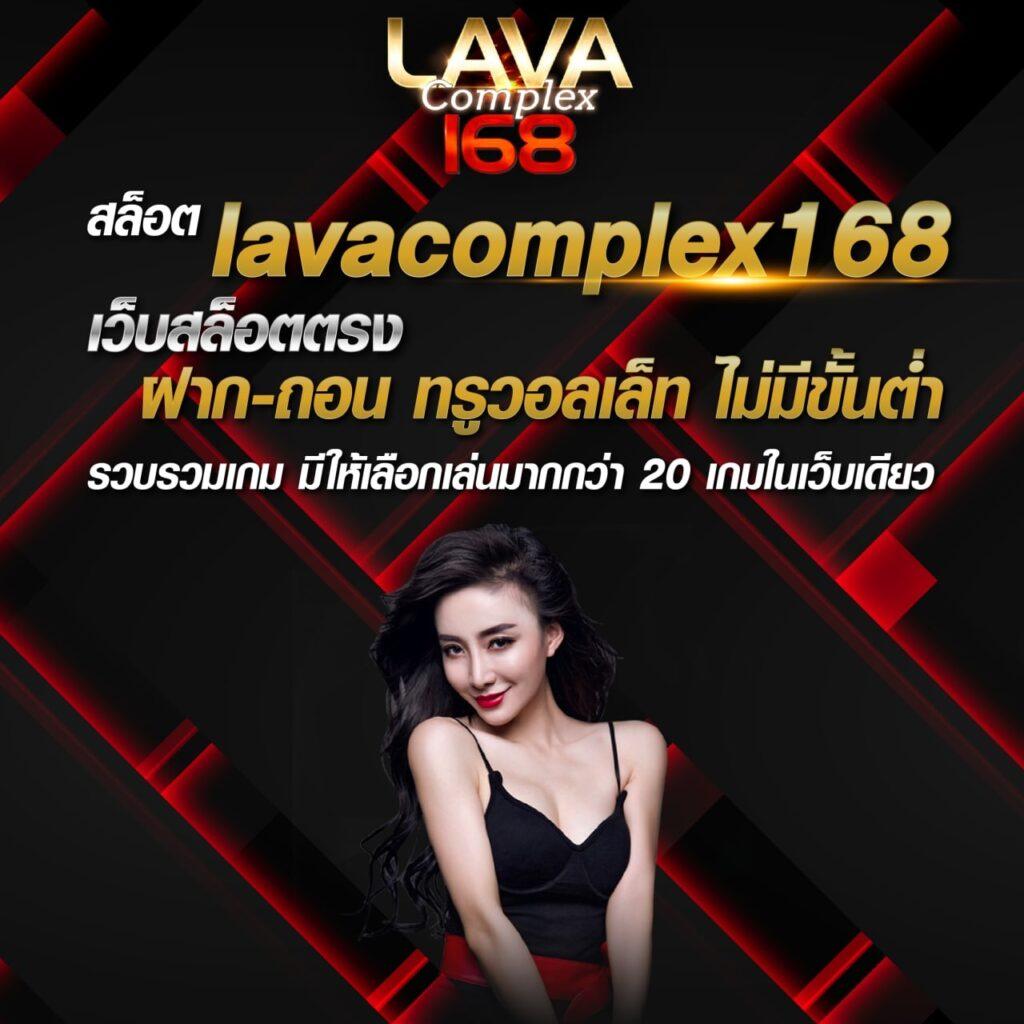 เดิมพันออนไลน์ ผลบอลสด8888 พร้อมโปรแรงสุดทุกวัน