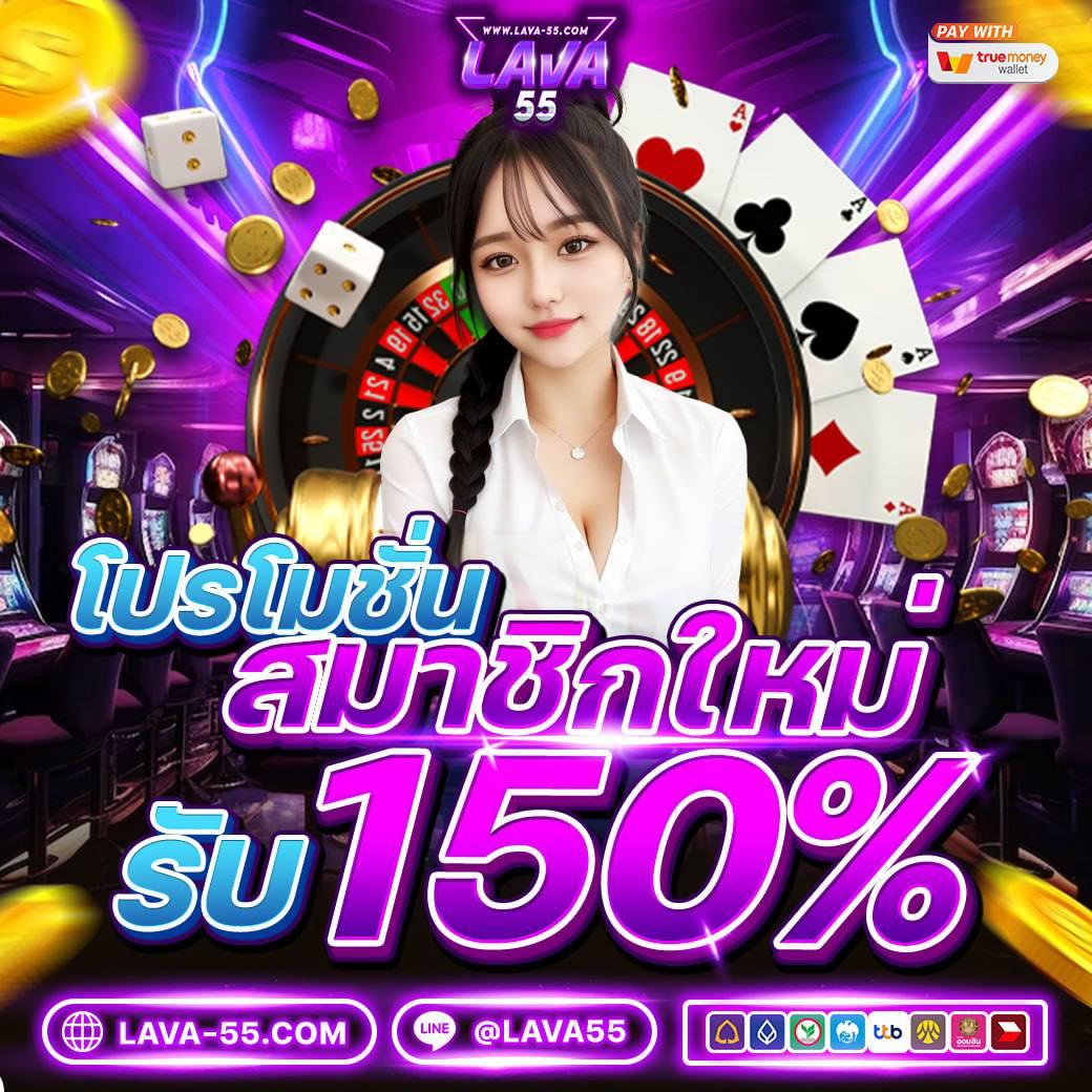 เดิมพันออนไลน์กำลังฮิตกับ BetflixOriginal สนุกง่าย จ่ายจริง