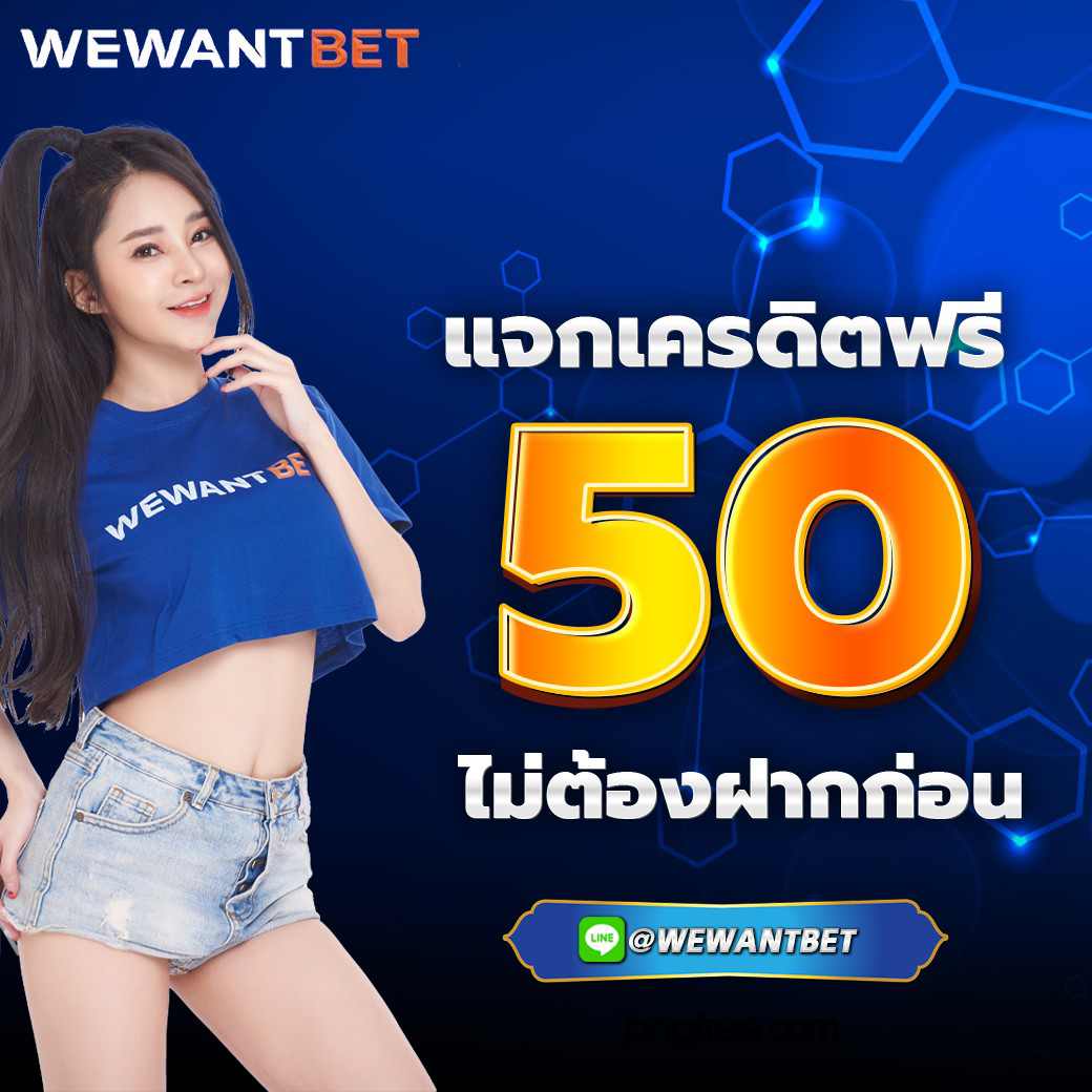 เดิมพันไร้ขีดจำกัดกับ Random Wheel คาสิโนออนไลน์ชั้นนำ ประสบการณ์ใหม่ล่าสุด
