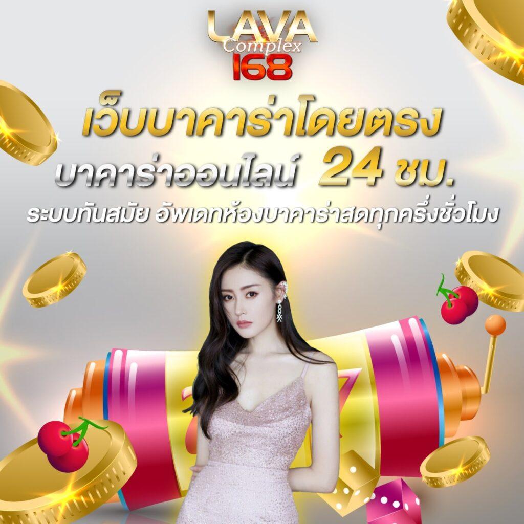 เต่าสะเร็น คาสิโนเว็บตรง เล่นง่าย จ่ายจริง อัปเดตเกมล่าสุด
