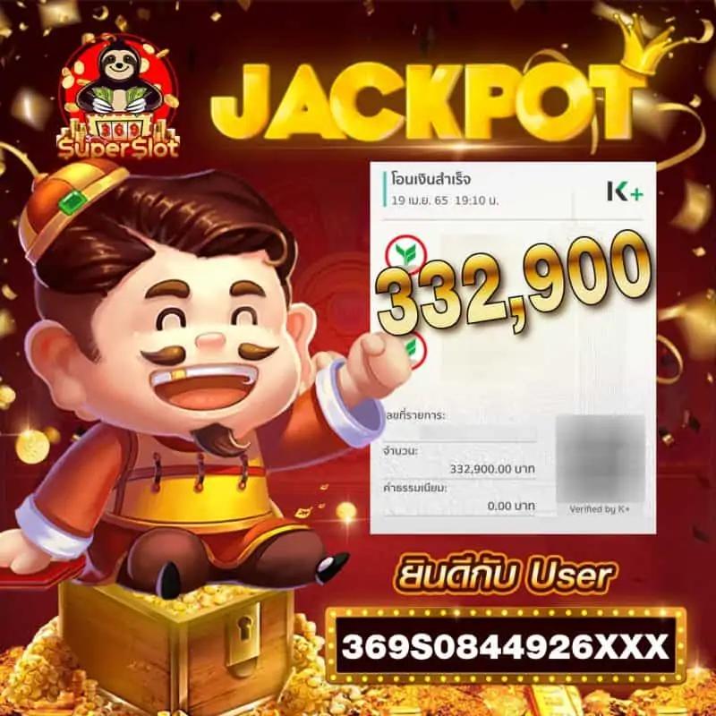 เทียบผลบอลสดวันนี้พร้อมอัปเดตทันที บอลแม่นยำตลอด 24 ชม.