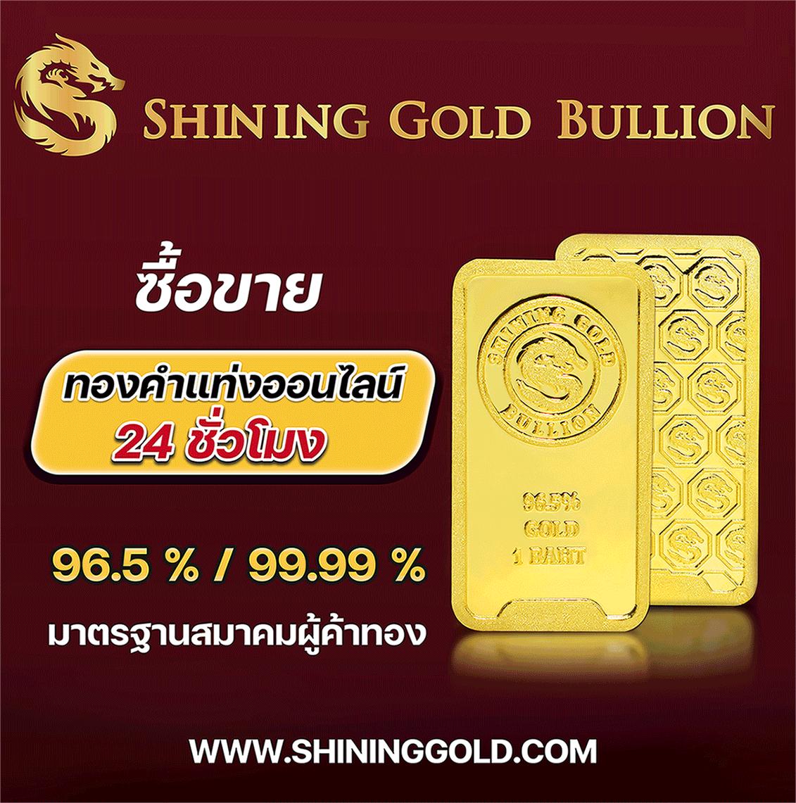 เบทฟิกคิง แพลตฟอร์มเกมคาสิโนออนไลน์ยอดนิยมในไทย