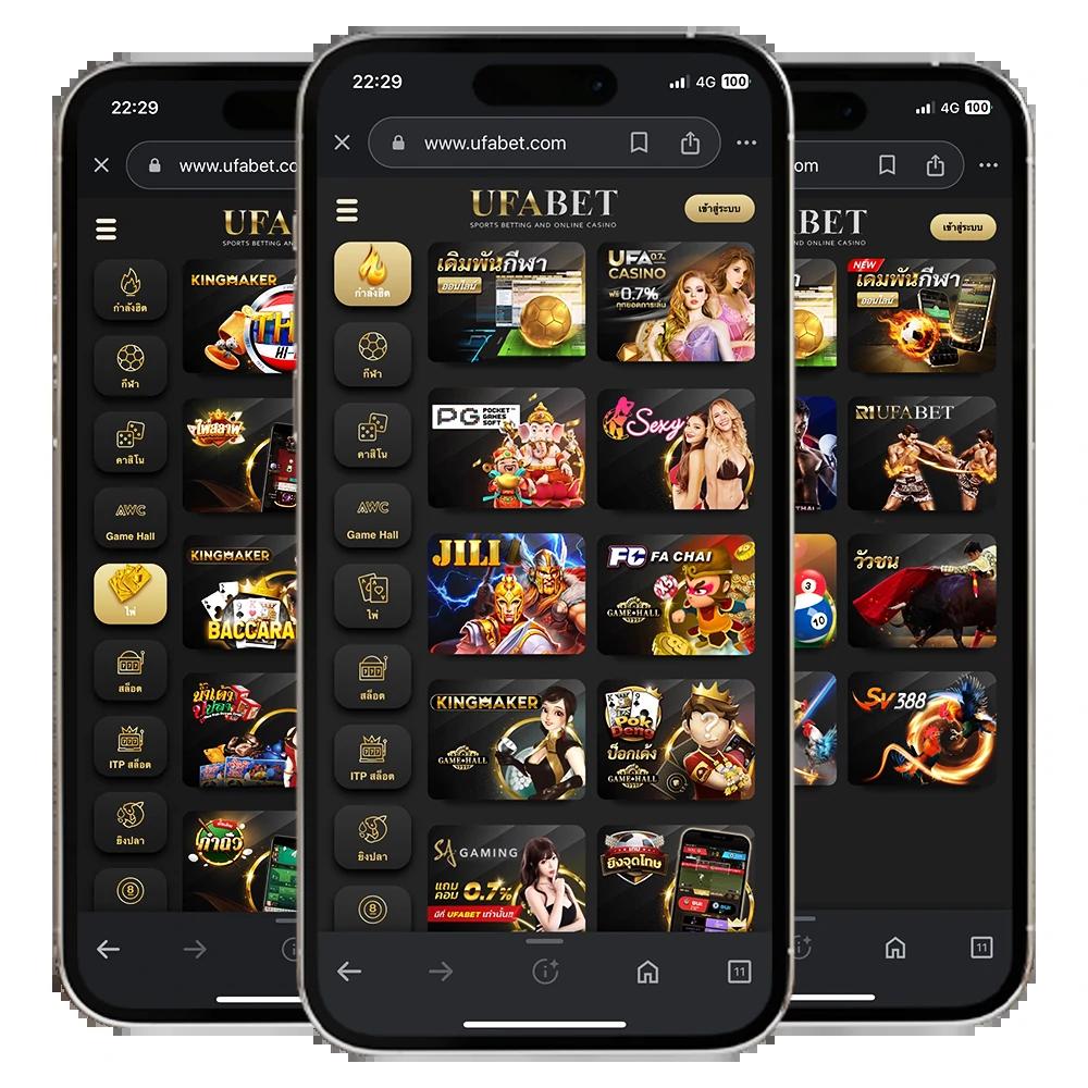 เปิดประสบการณ์เล่นเกมกับ PG Slot In บนคาสิโนออนไลน์คุณภาพสูง