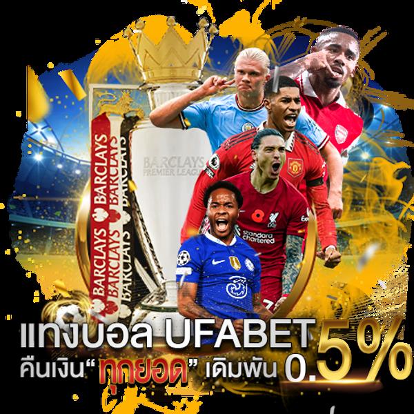 เปิดประสบการณ์ใหม่กับ มีตังค์ 168 คาสิโน เว็บตรงด้วยเทคโนโลยีล้ำสมัยในปี 2024