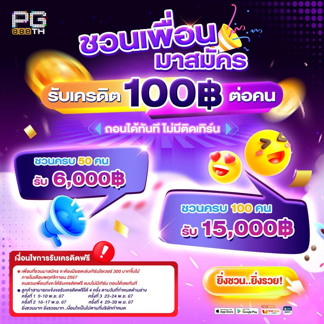 เปิดประสบการณ์ใหม่กับ สล็อตxo168 คาสิโนออนไลน์อันดับหนึ่งในไทย