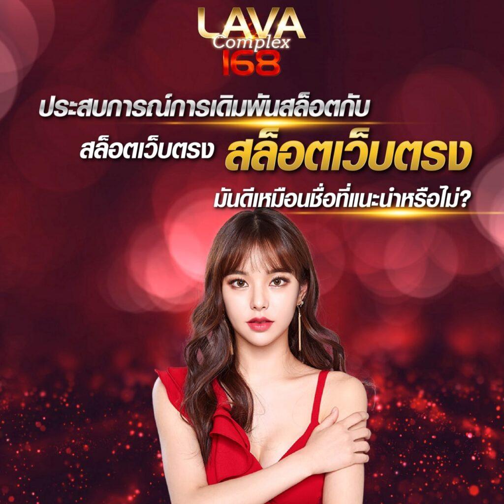 เล่น PG Neko คาสิโนออนไลน์อันดับหนึ่ง พร้อมโปรโมชั่นสุดคุ้มในปี 2024