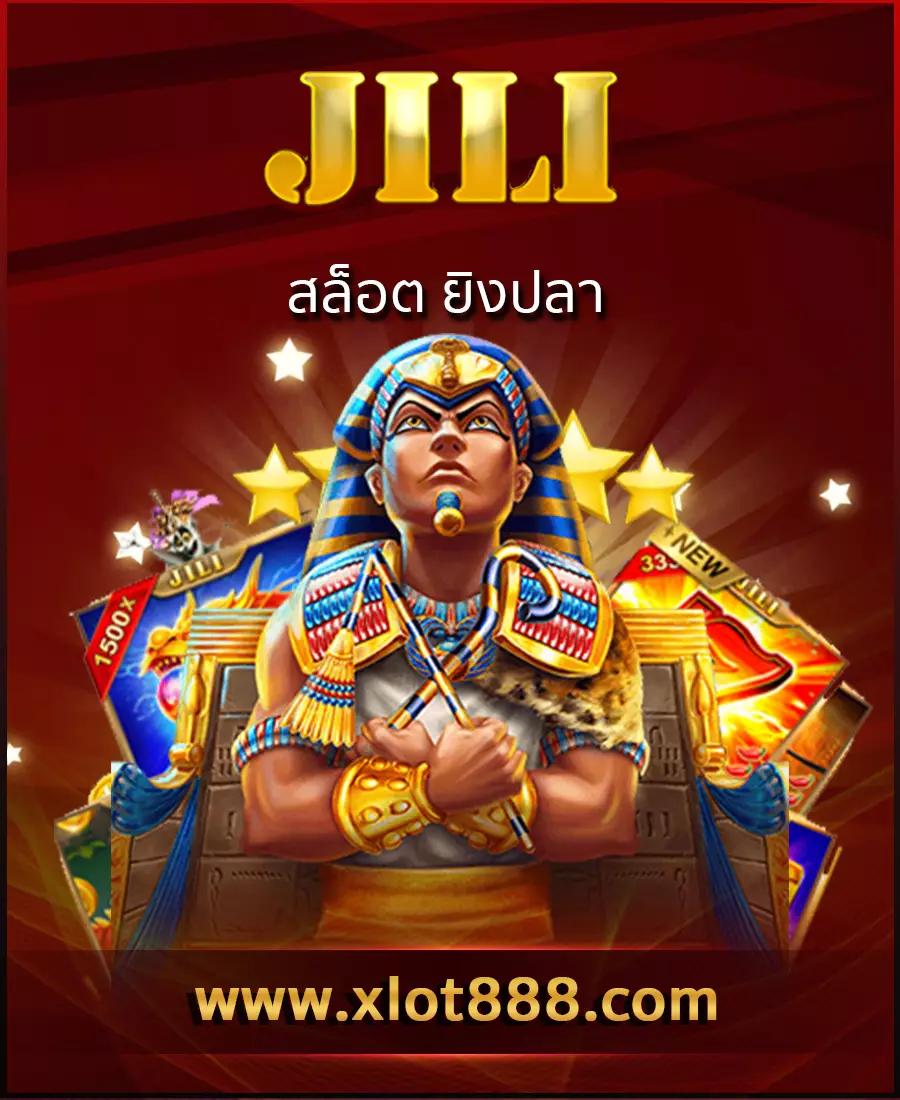 เล่น PG SLOT 77 AUTO แตกง่าย ระบบใหม่ล่าสุด อัปเดต2024