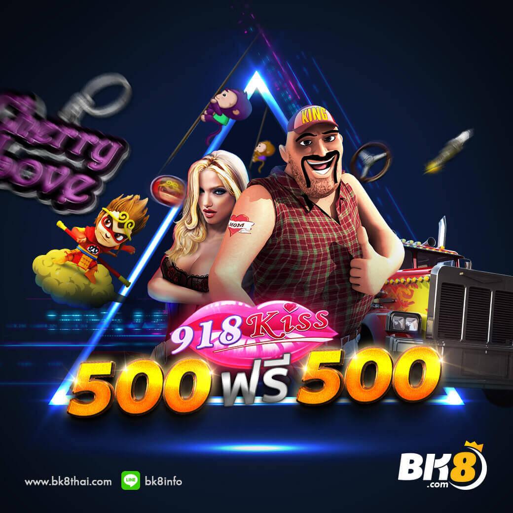 เล่น PG Slot สีชมพู ครบจบในเว็บเดียว สนุกสุดพิเศษ 2024
