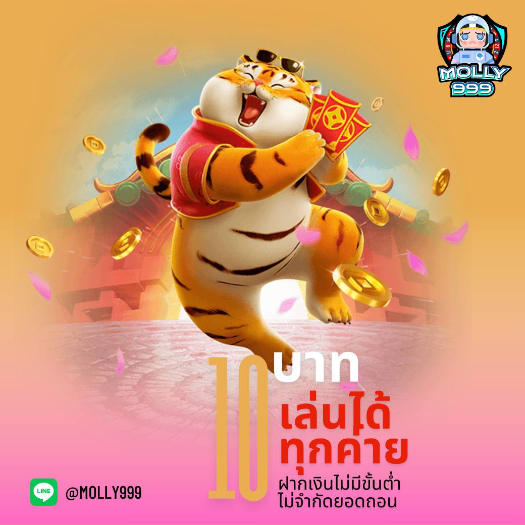 เล่น Slot Live22 ครบทุกความสนุก ภาพคมชัด บริการทันใจ