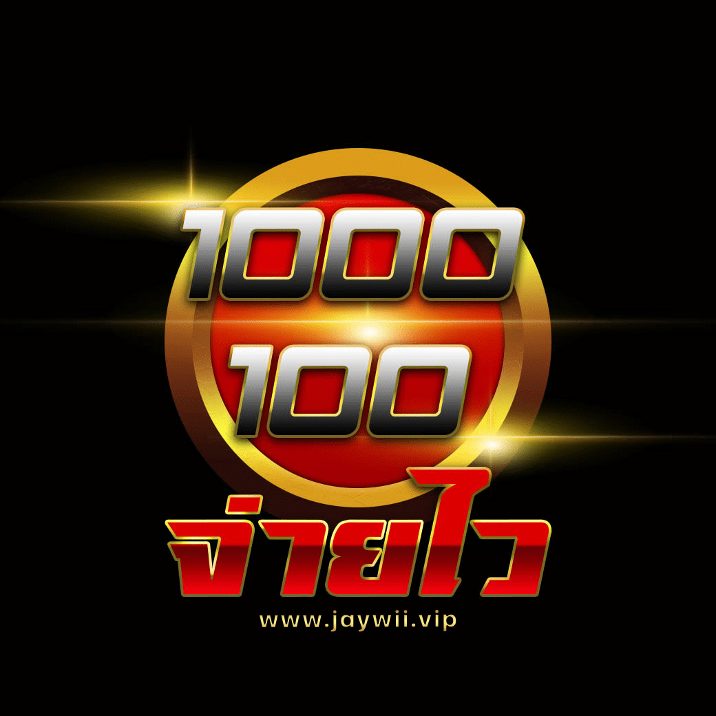 เล่นคาสิโนออนไลน์ Free Spin พร้อมโปรโมชั่นสุดพิเศษ ตลอด 24 ชั่วโมง