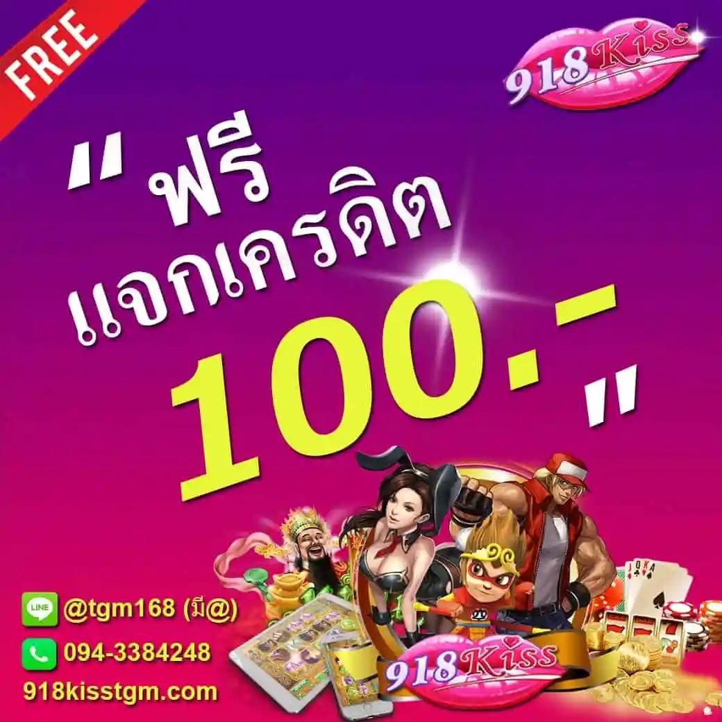 เล่นคาสิโนออนไลน์สุดมันส์ที่ PXJ TH รวมเกมพนันใหม่ล่าสุด 2024