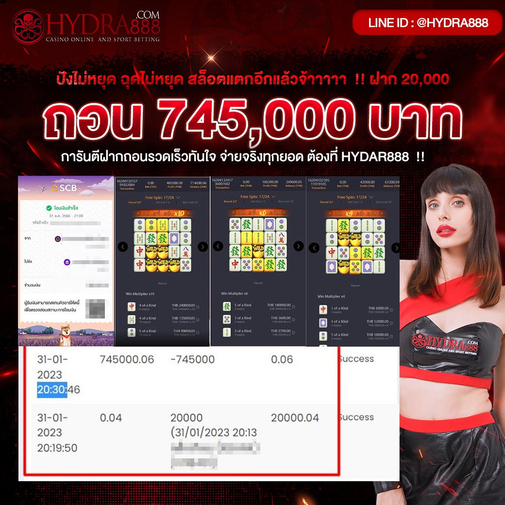 เล่นง่าย โปรโมชั่นพิเศษ รวมทุกเกมดังกับ PG Slot Free ใหม่ล่าสุด