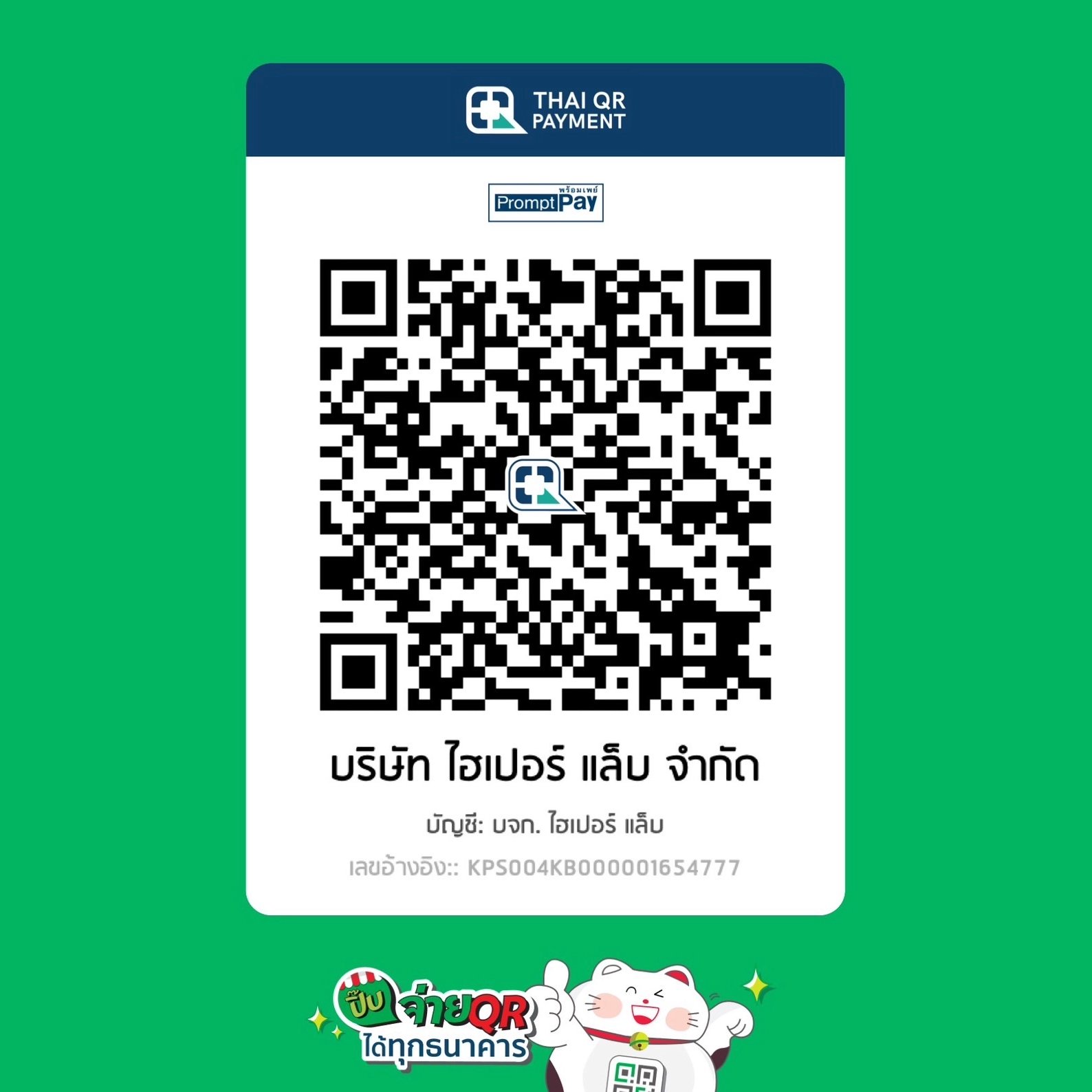 เล่นง่ายกับ Betflik389 คาสิโนครบวงจรที่มีเกมฮิตมากที่สุด