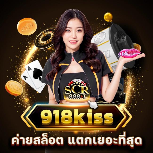 เล่นง่ายกับ Legend Slot คาสิโนอัปเดตล่าสุด มั่นใจปลอดภัยทุกการเดิมพัน