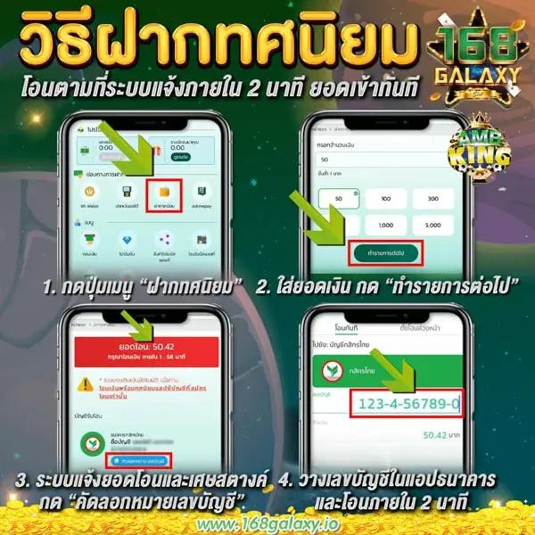 เล่นง่ายกับ PG1234 คาสิโนออนไลน์แจกเครดิตฟรีเพิ่มความสนุกสุดมันส์