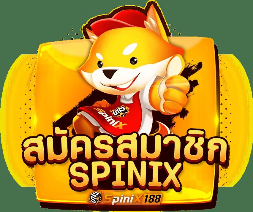 เล่นง่ายกับ mg88 สล็อต บิ๊กเกมใหม่ล่าสุดในไทย  