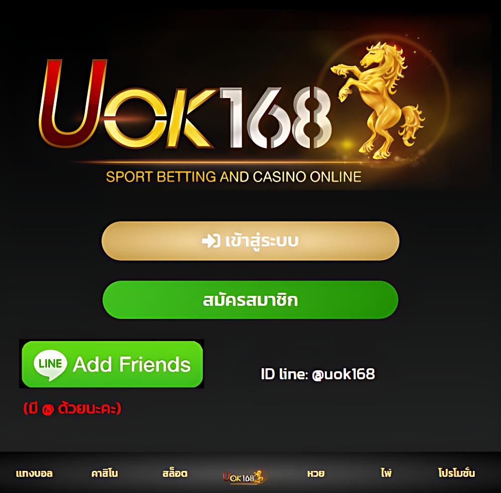 เล่นง่ายกับ pgslot88play แจกโบนัสจัดเต็มทุกวันไม่อั้น