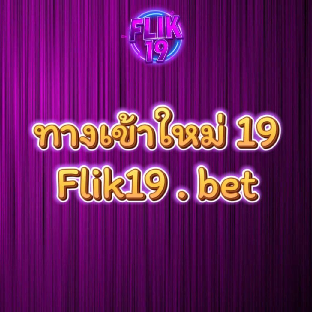 เล่นง่ายกับ slotเครดิตฟรี แจกโปรโมชั่นจัดเต็มทุกวัน เล่นได้ทุกแพลตฟอร์ม