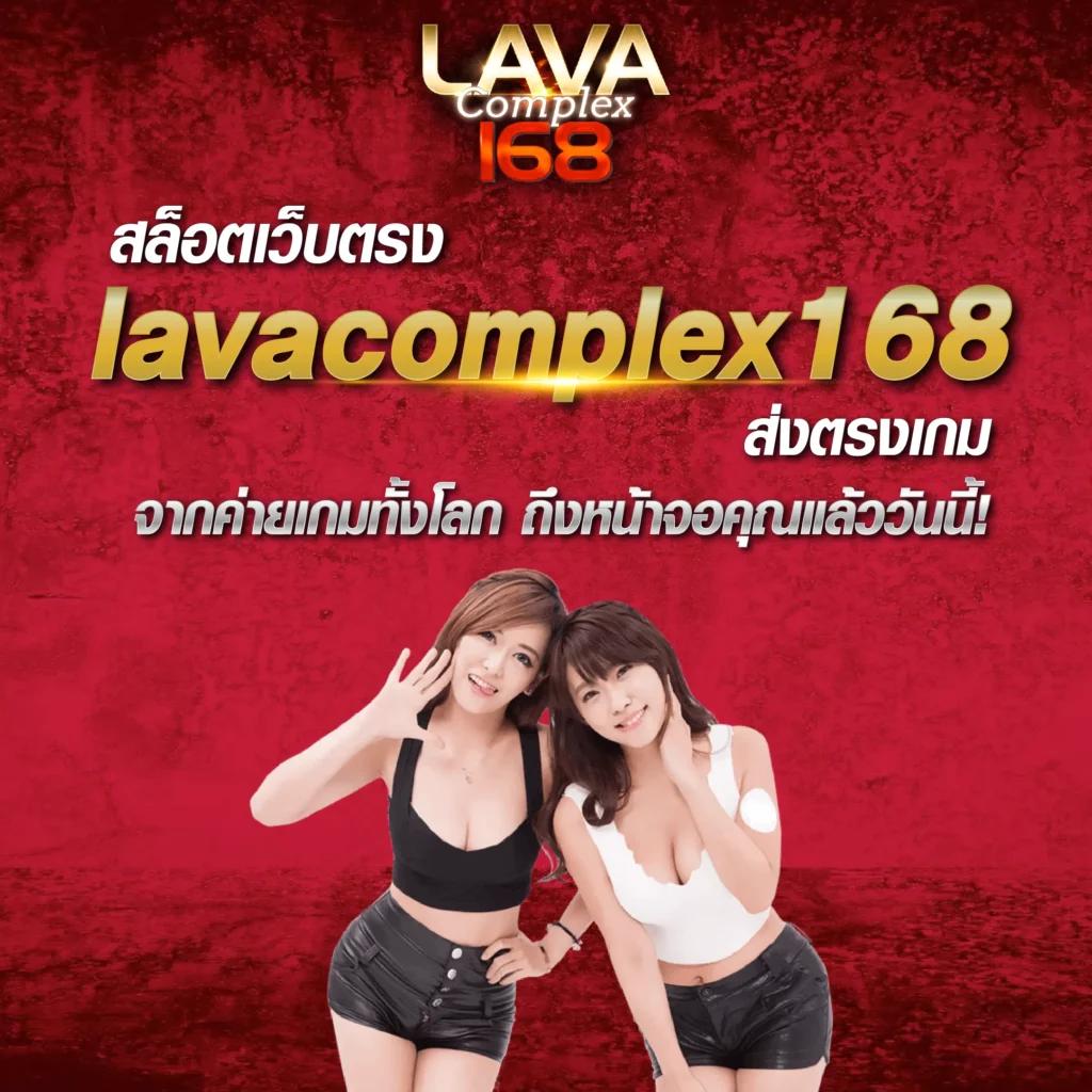 เล่นบอลสดตอนนี้ เว็บเดิมพันสด อันดับหนึ่ง ระบบทันสมัย