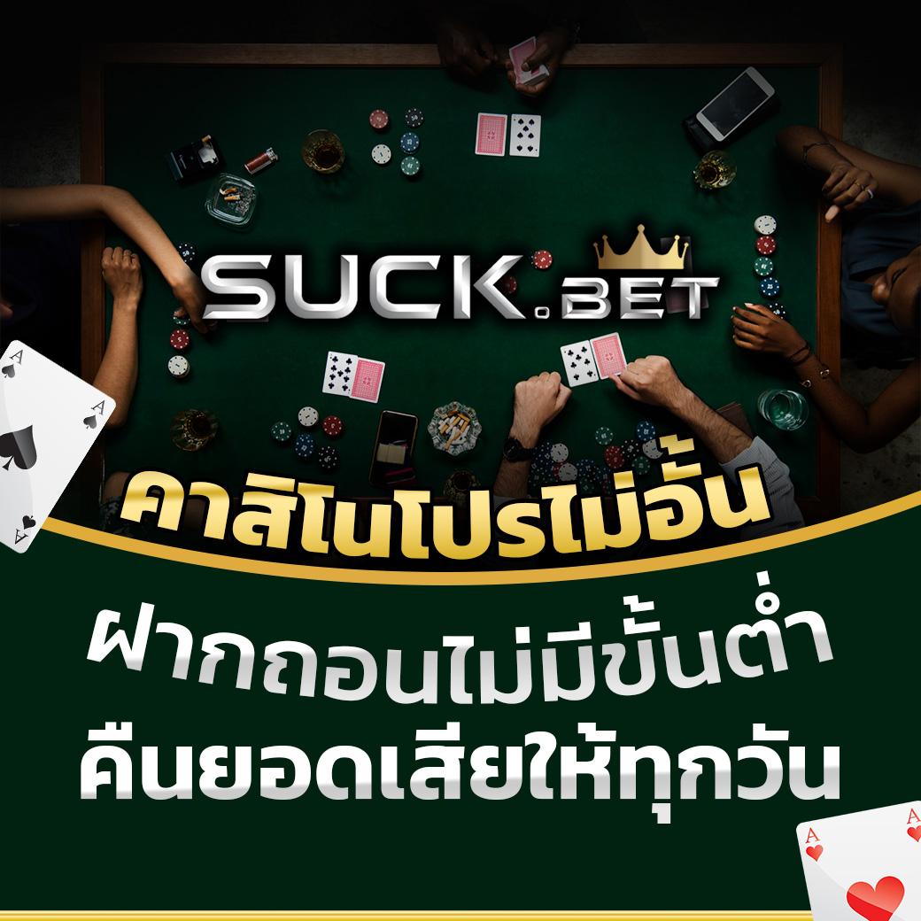 เล่นบาคาร่าทดลองออนไลน์อย่างมืออาชีพ ฟรีทุกวัน | บาคาร่าทดลองเล่น