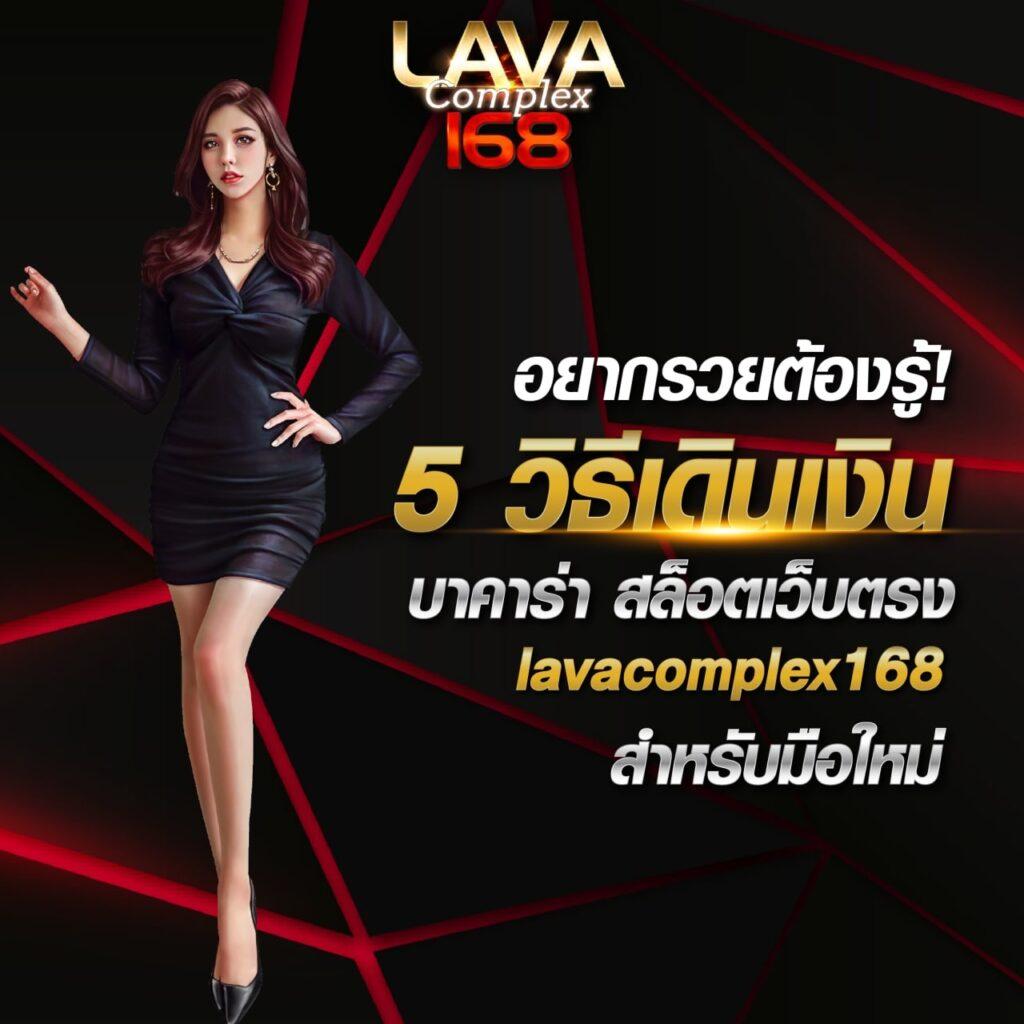 เล่นสนุกกับ สล็อตเว็บตรง Fafa789 เล่นง่าย จ่ายจริง 2024