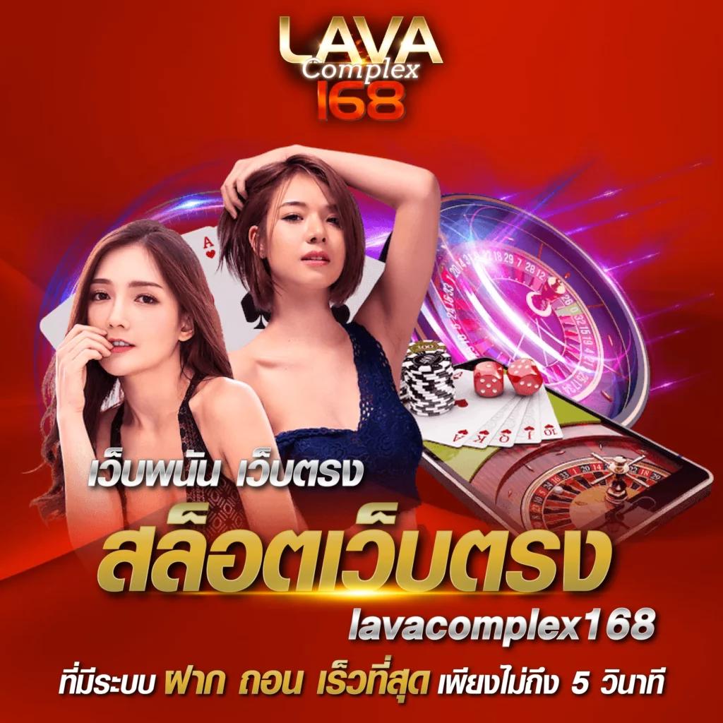 เล่นสล็อต PG Gameslot บนแพลตฟอร์มชั้นนำ ฝาก-ถอน รวดเร็วได้ทุกเวลา