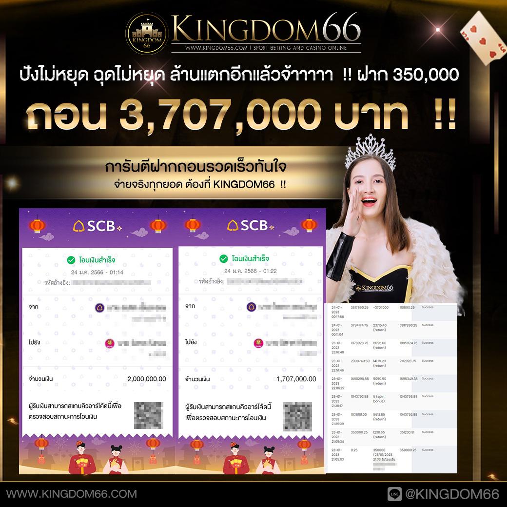 เล่นสล็อต PG Slot Game ระบบใหม่ล่าสุด ทดลองเล่นฟรีได้แล้ววันนี้