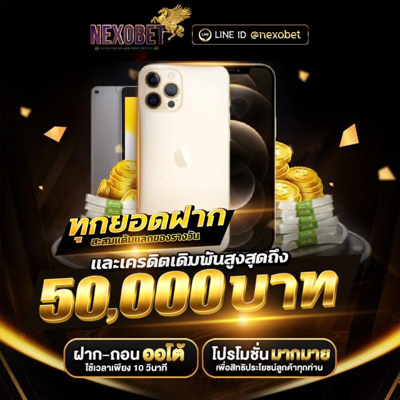 เล่นสล็อต เว็บไหนดี pantip รวมสุดยอดคาสิโนออนไลน์อันดับ 1 มาแรง 2024