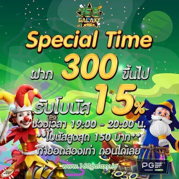 เล่นสล็อตออนไลน์ครบทุกเกมที่ Slot Asia88 ระบบใหม่ทันสมัยปลอดภัยดีที่สุด