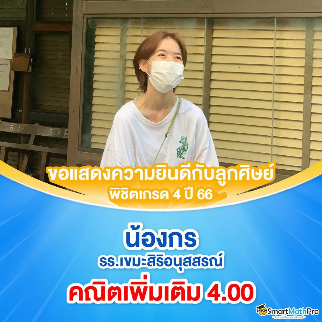 เล่นเกมมันส์ครบทุกแนวที่ Foxz88 คาสิโนยอดนิยมในไทย 2024