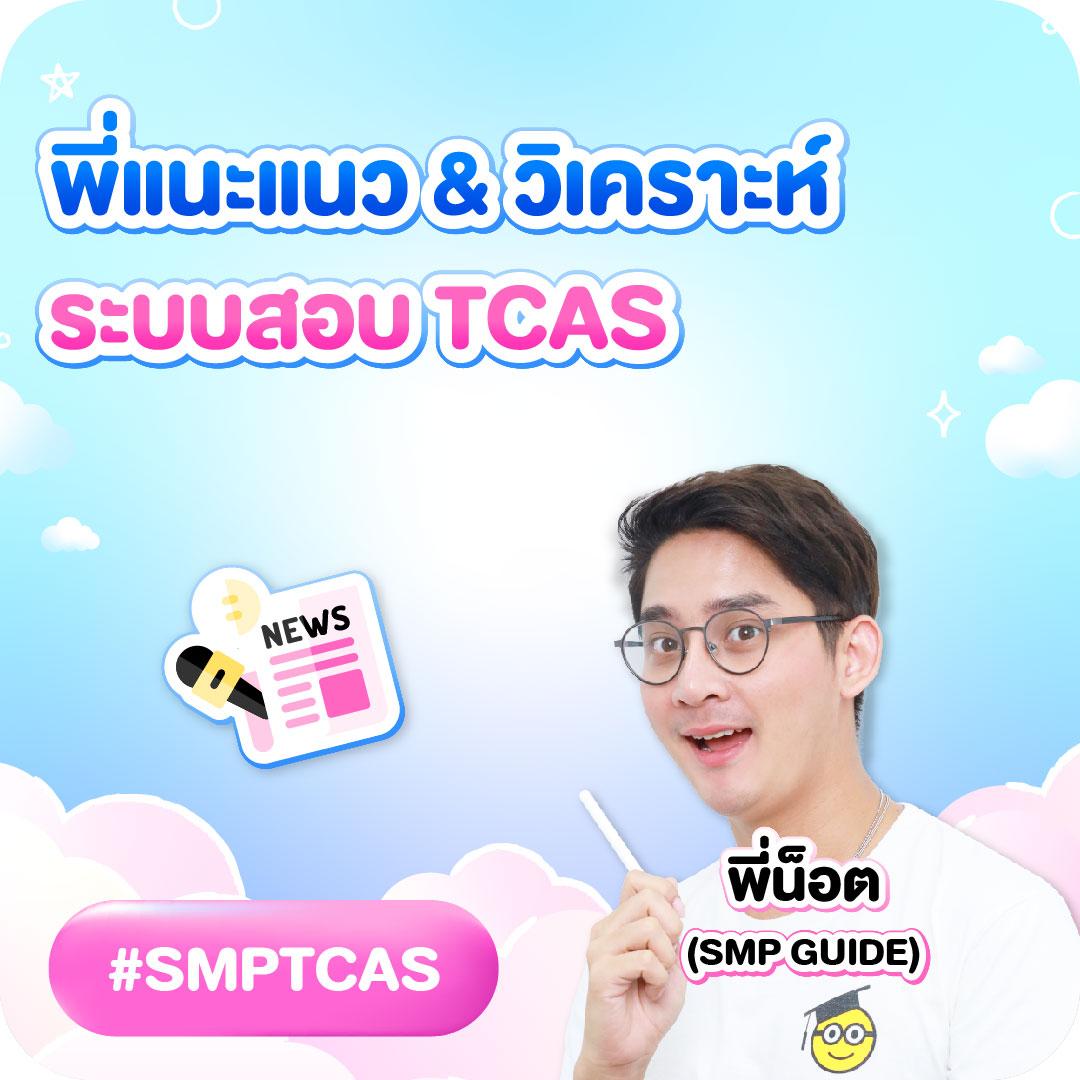 เล่นเกมสนุกบน PG วอ ล เล็ ต พร้อมโปรโมชั่นสุดพิเศษ สมัครง่ายวันนี้