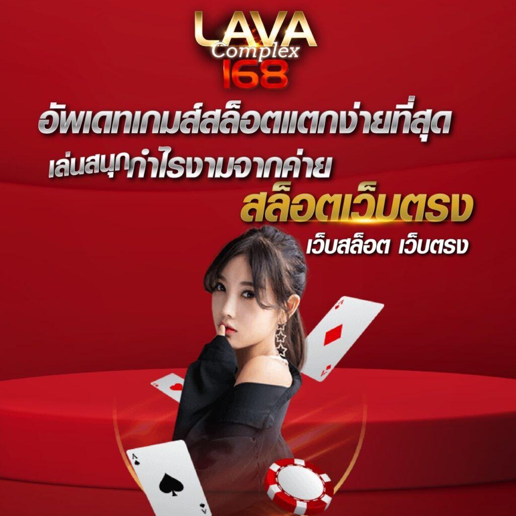 เว็บ4x4 คาสิโนชั้นนำสุดฮิต สมัครง่าย รับโบนัสทันที