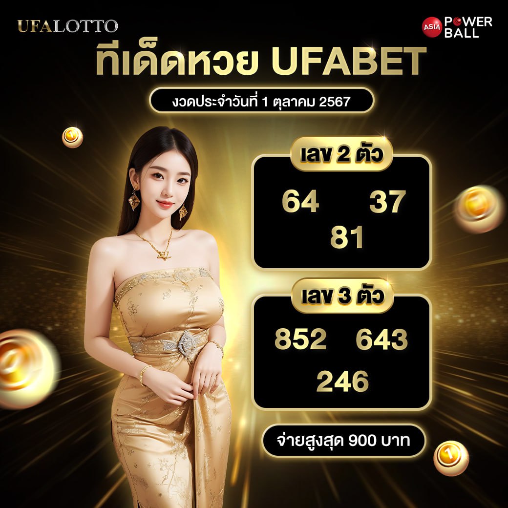 เว็บ777สล็อตpg รวมเกมสุดมันส์ ระบบฝากถอนออโต้เร็วทันใจ