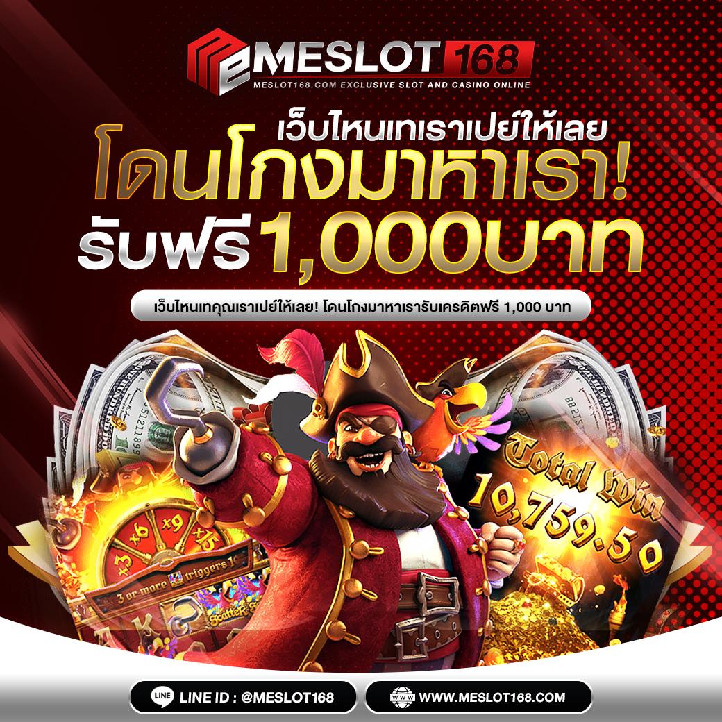 เว็บ8282 คาสิโนออนไลน์ครบวงจร มาตรฐานระดับโลก ทำกำไรง่ายมั่นใจ