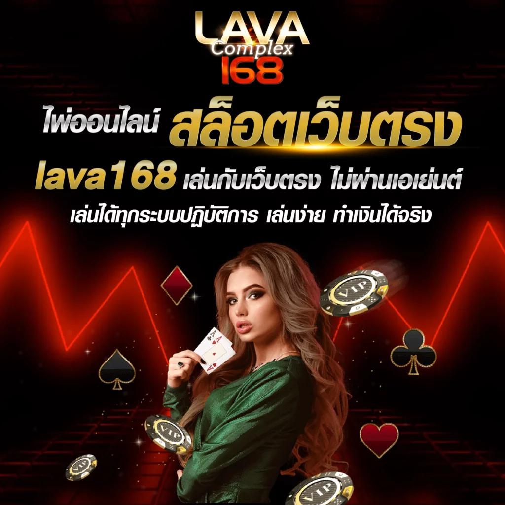 เว็บ 1688 สล็อต แหล่งรวมเกมสล็อตใหม่ล่าสุด เล่นง่ายได้เงินมั่นคง