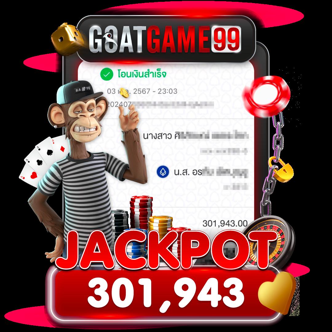 เว็บ 168 คาสิโนออนไลน์ครบครันด้วยเกมเดิมพันทันสมัยและปลอดภัย