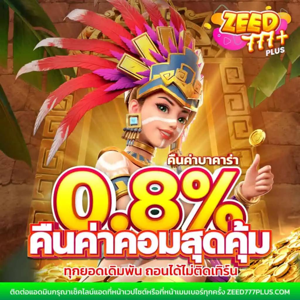 เว็บ ufabet เว็บตรง เดิมพันง่ายด้วยระบบทันสมัยในไทย