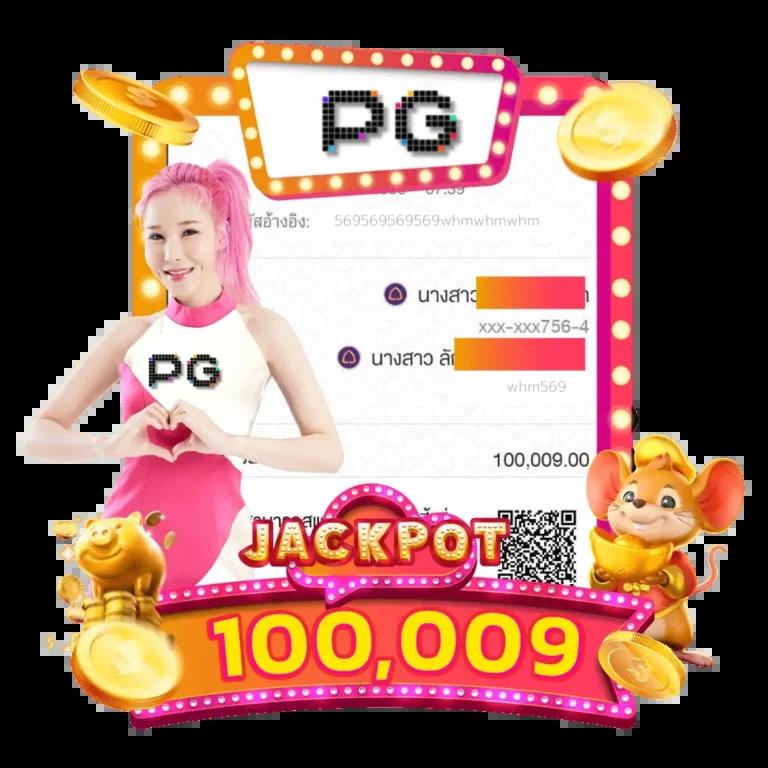 เว็บ กงล้อ888 ค่ายเกมมาแรง เล่นง่าย จ่ายเต็มไม่มีขั้นต่ำ